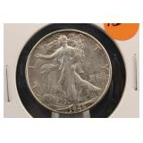 1946-S Walking Liberty Silver Half Dollar