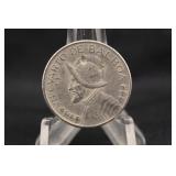 1996 Panama 1/4 Balboa Coin