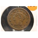 1851 Braided Hair Large Cent