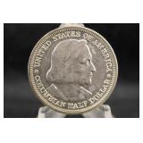 1893 Columbus Commemorative Silver Half Dollar