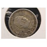 1950 Booker T. Washington Silver Half Dollar