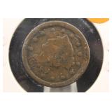 1854 Braided Hair Large Cent Coin