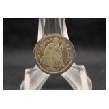 1841 Seated Liberty Silver Dime