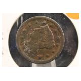 1851 Braided Hair Large Cent Coin