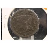 1849 Braided Hair Large Cent Coin