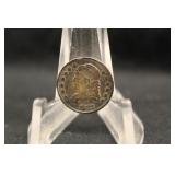 1832 Capped Bust Silver Half Dime