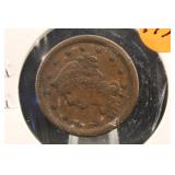 1854 Braided Hair Large Cent