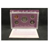1991 U.S. Mint Proof Set