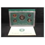 1995 U.S. Mint Proof Set