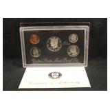 1996 U.S. Mint Silver Proof Set