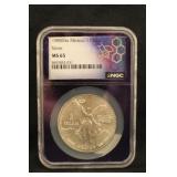 1985MO Mexico 1oz .999 Silver Onza Coin