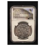 1981 Mardi Gras doubloon