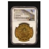 1985 39mm Knights of Babylon Mardi Gras doubloon