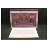 1990 U.S. Mint Proof Set