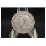 1950 Canada Silver Quarter