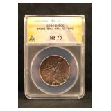 2020-D MS70 Basketball Hall of Fame Half Dollar
