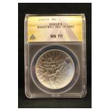 2020-P MS70 Basketball Hall of Fame .999 Silver