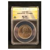 1925 Vancouver Commem Silver Half Dollar 14,966