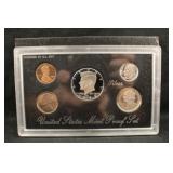 1992 Silver U.S. Proof Set