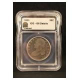 1833 Certified Capped Bust Silver Half Dollar