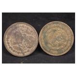 Lot of 2 Mexico Un Peso Silver Coins