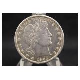 1905-P Barber Silver Half Dollar *Excellent Coin