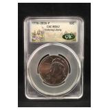 2026-P CAC MS62 Enduring Freedom Half Dollar