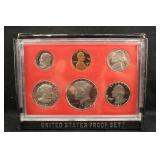 1981 U.S Mint Proof Set