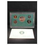 1996 Proof Bank Set