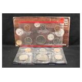 1985 U.S Mint Coin Set P&D