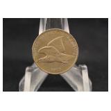 1858 Small Letter Flying Eagle Cent *Outstanding