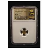 2022 Certified Gold China Panda MS70 First Release