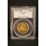 1792 PCGS AU55 Spanish Gold 4 Escudos Coin