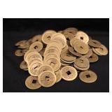 1lb 6oz Bag of Chinese Good Luck Tokens