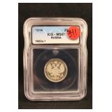 1914 Russian Silver 20 Kopeks