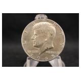 1965 Kennedy Silver Half Dollar