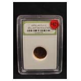 2007-D Lincoln Head Cent