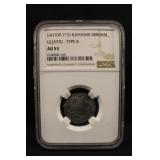 AU53 AH 709ï¿½713 Ilkhanid Silver Dirham (Type B)