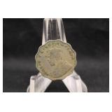 1936 British India 1 Anna Coin