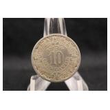 1936 Mexico Silver 10 Centavos Coin