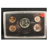 1957 U.S. Silver Proof Set