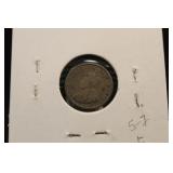 1918 Canada Silver George V 5-cent "fish scale"