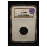 1921 Lincoln Head Wheat Cent