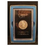 1884-CC GSA HOARD Uncirculated Morgan Dollar