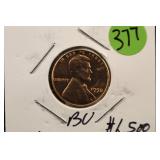 1958 Lincoln Head Wheat Penny
