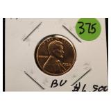 1958 Lincoln Head Wheat Penny