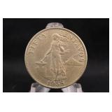 1958 U.S Philippines 50 Centavos Coin