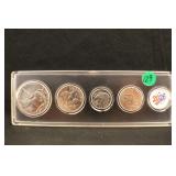 Uncirculated 2026 Special Mint Set