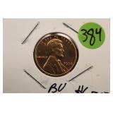 1958 Lincoln Head Wheat Penny