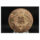 U.S "Back the Blue" .999 1oz Copper Round